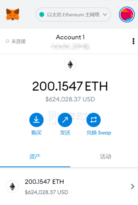 3000 万月活加密最大应用，MetaMask 发币迈进 Web3