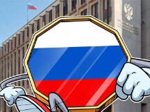 俄罗斯银行发布关于数字卢布的咨询文件