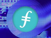 FIL在上升：Filecoin即将到来的减产改变了代币经济模型现状