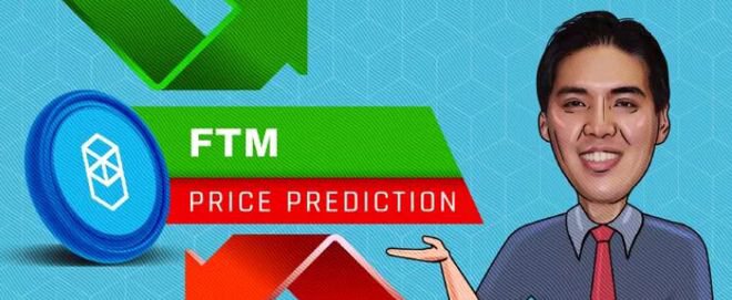 Fantom (FTM)价格预测 — FTM 会很快达到 2 美元吗？