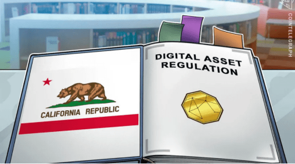 加利福尼亚州通过数字资产法案，推动数字经济发展