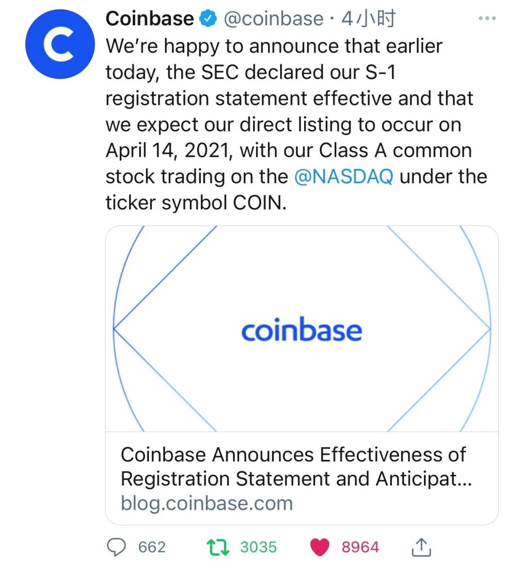 Coinbase将于4月14日在纳斯达克直接上市，代码为“COIN”的A类普通股