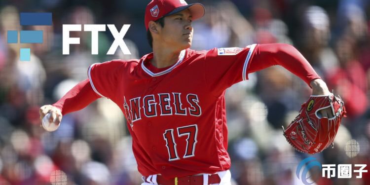 MLB大谷翔平加入FTX任品牌大使 大举联名运动界