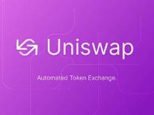 Uniswap交易量下降75% 网络拥堵及假币现象亟待解决