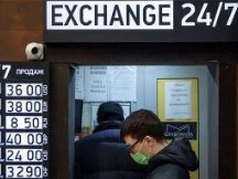 美国财政部正式将加密相关规则纳入针对俄罗斯的制裁方针