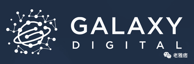 Galaxy Digital重仓Luna，一季度净亏1.117亿美元