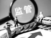 市场被笼罩一层阴影，按兵不动为妙