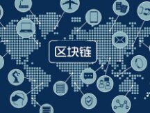 行业政策：2021年9-10月中国各省区块链政策
