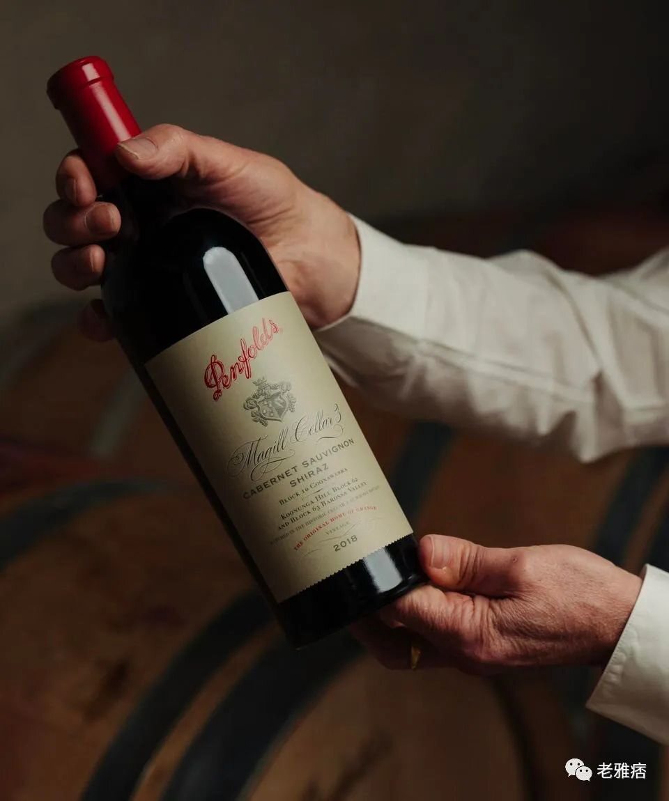 BlockBar推出300瓶稀有 Penfolds 葡萄酒的NFT馈赠活动