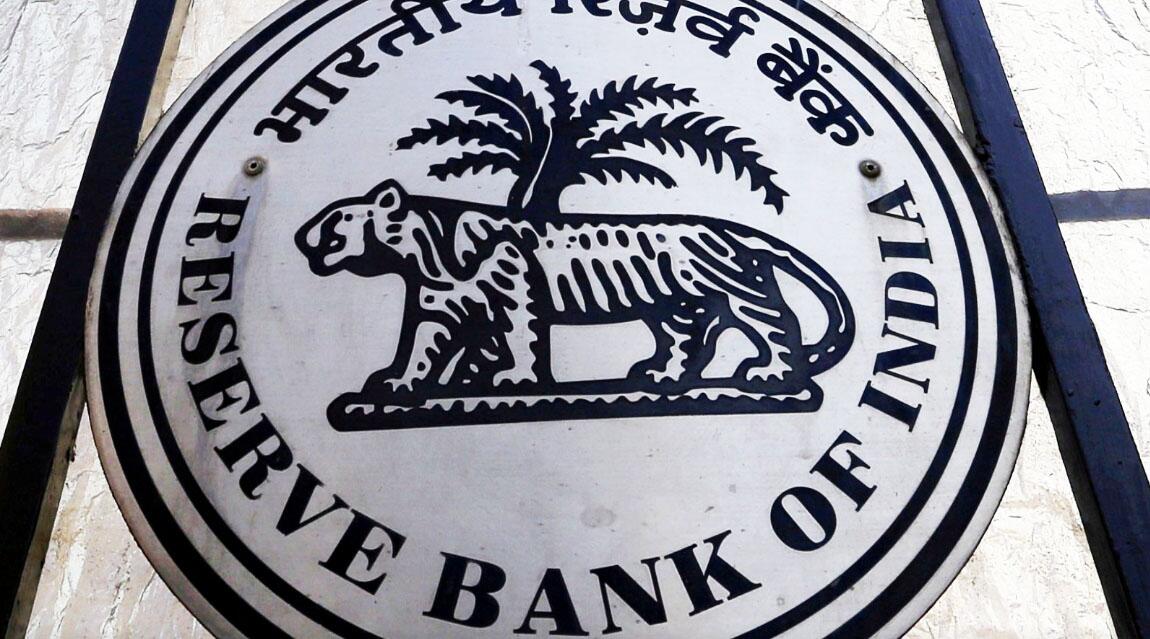 印度央行回应对加密货币的限制 (1)