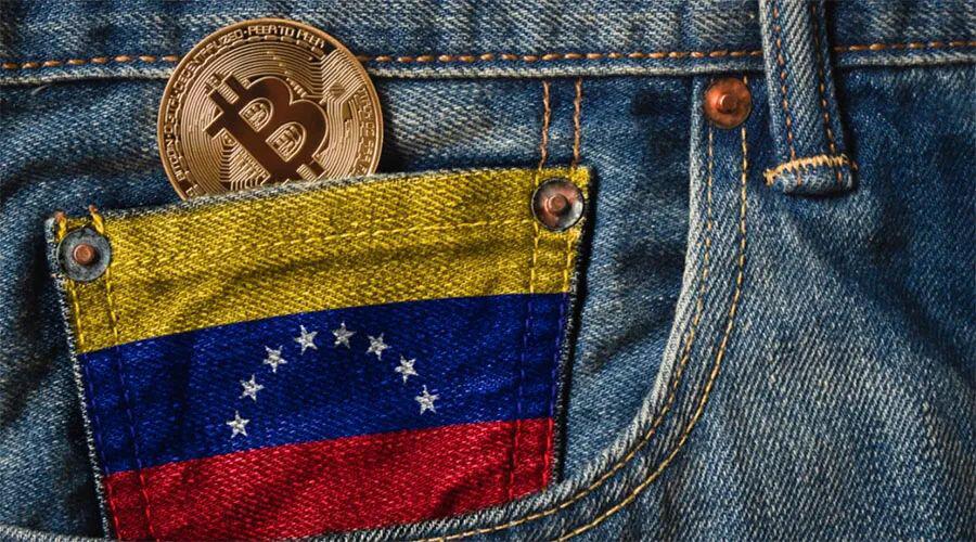 委内瑞拉出现首个加密友好的自由职业平台