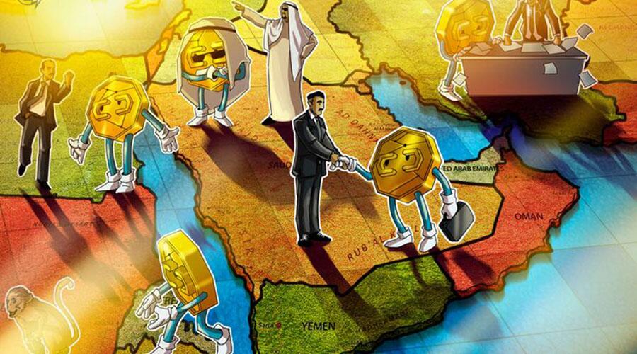 从卡塔尔到巴勒斯坦:中东各国如何实现加密货币监管 (1)