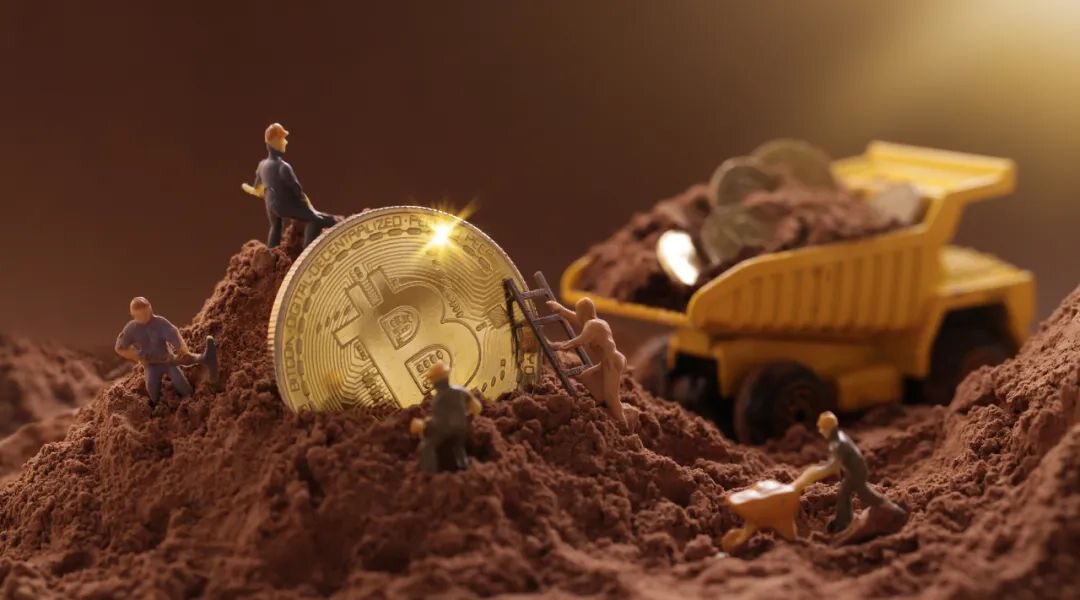 国家发改委等11部门发文整治虚拟货币“挖矿”活动