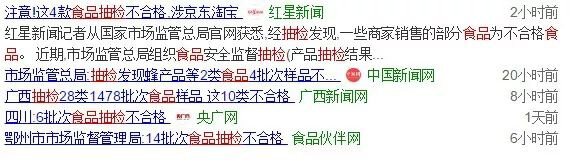 区块链溯源是伪命题还是真突破？