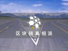 受投机市场裹挟的YFI，何去何从？