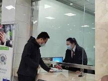 The first payment for the crime was solved, and Xiongan's digital renminbi application scenario continued to develop.