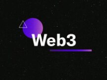 什么是 Web3？去中心化的互联网如何颠覆数字经济