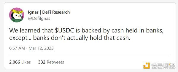 USDC 脱锚事件后的 DeFi 未来 “链上金融”or 完全去中心化？