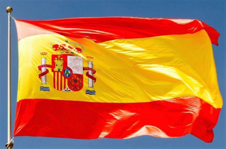 西班牙税务机构将强制公民申报海外加密货币持有量