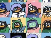 中国数字藏品（NFT）市场分析总结