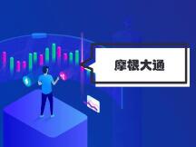JPM Coin已用于全球支付，摩根大通将all in区块链？