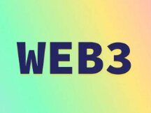 Web3 ： 凭证数据 所有权和用户授权的新时代