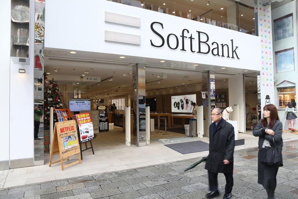 日本软银集团开发了基于区块链的消费者数据管理系统