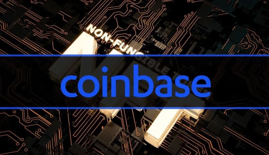 Coinbase NFT市场Beta版本上线，我们需要了解些什么？