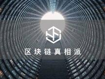 TVL指标「失灵」 投资DeFi亟需多维评估