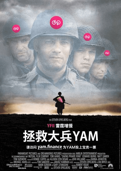 YAM红薯被烤焦，1.8亿美元锁仓还继续挖矿