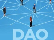 DAO和社会影响，一个完美匹配？