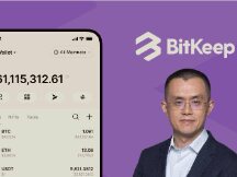 BitKeep：800万美元被转至BSC！呼吁用户向赵长鹏、何一求助