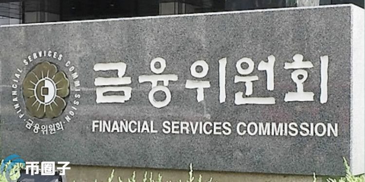 韩国监管大转弯！FSC：明年起将对部分NFT收益课税20%