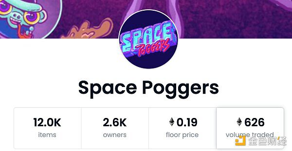 Space Poggers：为以太坊添把“火”
