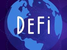 为什么说DeFi将催生银行业杀手级应用？