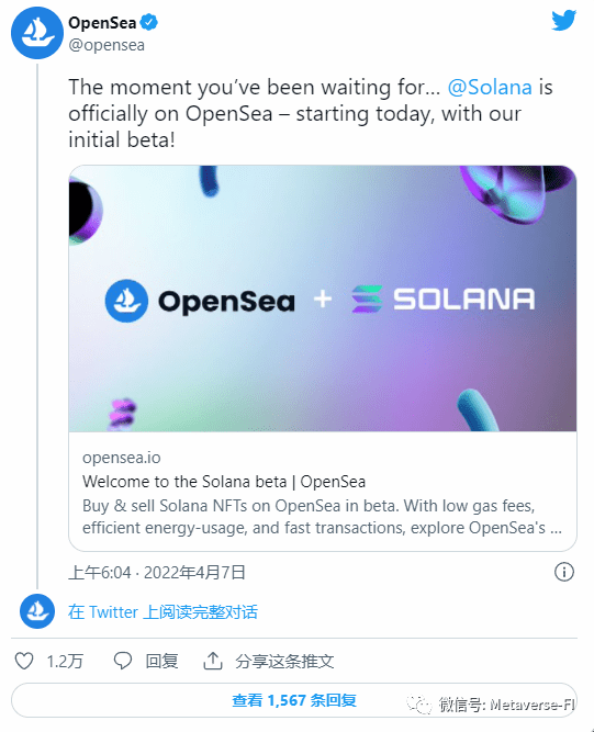 Binance 在测试版 OpenSea 首次亮相后数小时停止 Solana 转账