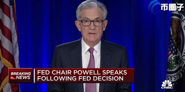 Fed宣布缩减购债！鲍威尔：未到加息时刻！比特币闪跌4%后拉回