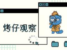 从哈耶克最后的预言，看算法稳定币的未来