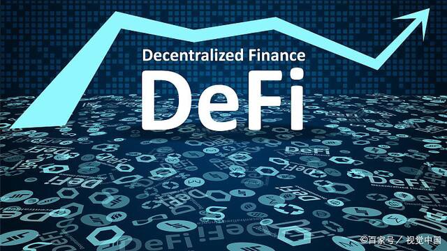 DEX创始人表示，DeFi将通过机构参与实现大规模采用