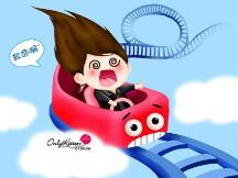 比特币6分钟内跳水近1000美元 区块链概念股跟随集体下跌