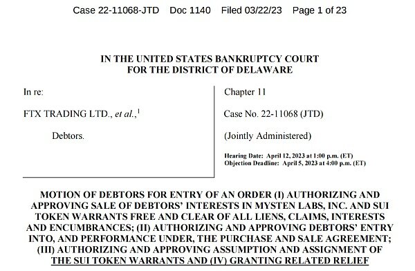 MystenLabs与FTX债务人的123页法庭文件 透露了哪些 SUI 的信息？
