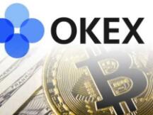 恢复法币交易不足10日 OKEx法币交易区挂单锐减