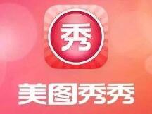 美图再次斥资5000万美元购买BTC及ETH