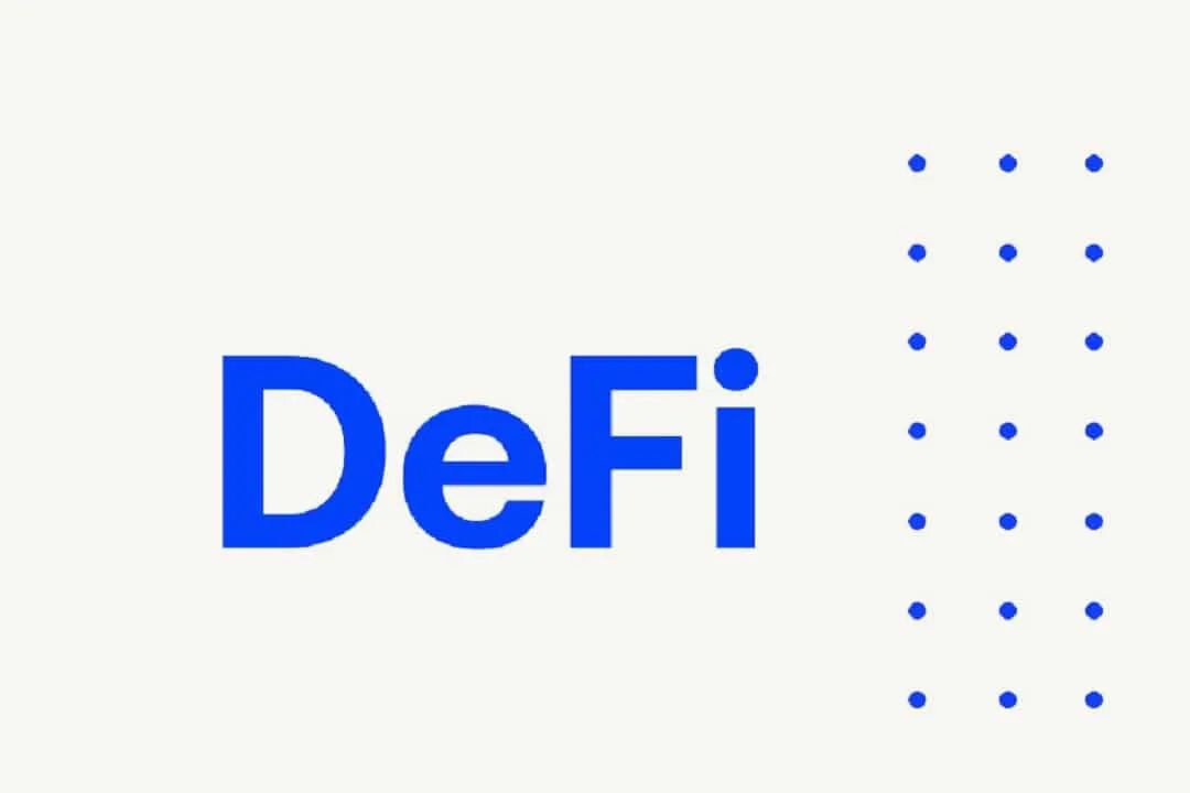 区块链新浪潮-DeFi