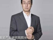 科技巨头都在讲的“元宇宙” 到底会对我们生活产生哪些影响？