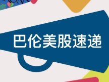 美股将止跌？摩根大通：本周将大幅反弹收复失地
