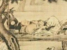 元宇宙”成时下热点 中国古人是如何认识“宇宙”的？