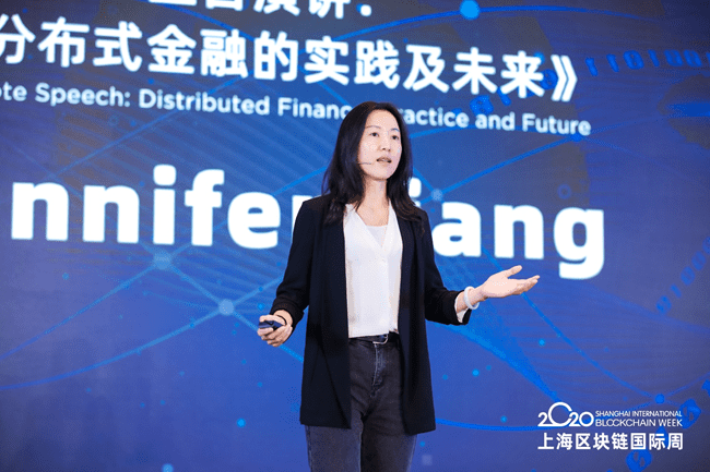 Jennifer Jiang：分布式金融的实践及未来