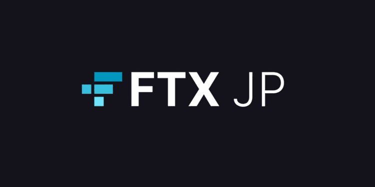 FTX Japan拟定资金返还草案！若获批最快明年1月能提款