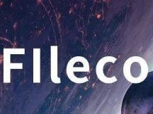 Filecoin或将采用EVM，将拥有完整的智能合约功能